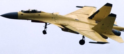 Китайский истребитель J-15