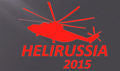 HeliRussia-2015