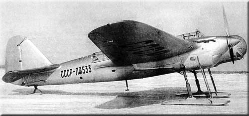 Самолет ПС-41 