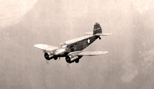 Самолет США второй мировой войны