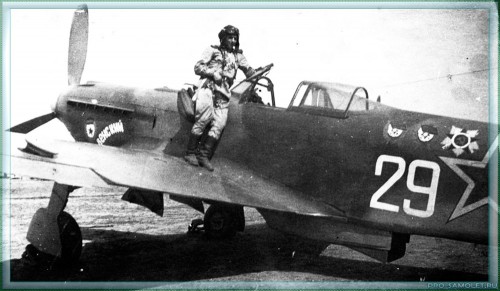 Як-9У - одна из самых удачных модификаций