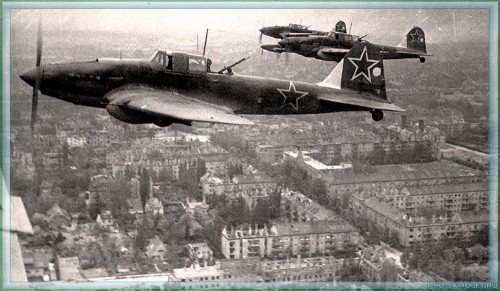 Штурмовики Ил-2 над столицей Германии