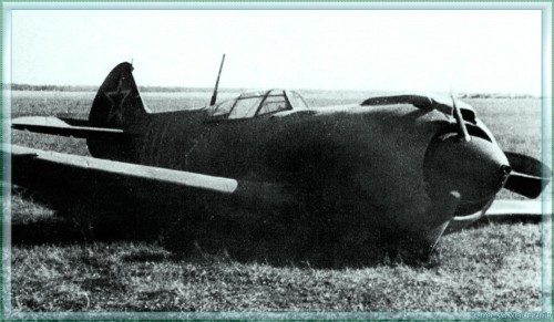 Авария самолета