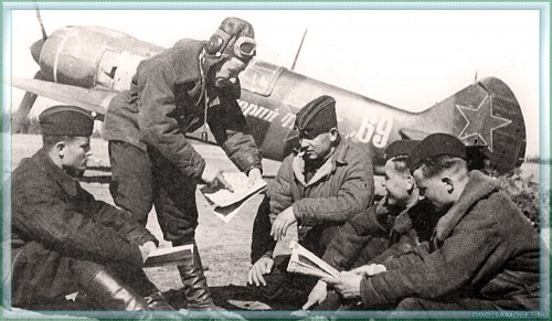 Ла-5Ф 'Валерий Чкалов'