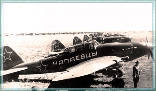 Эскадрилья самолетов Ил-2 М3