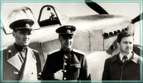 А.С.Яковлев, О.К.Антонов и П.Я.Федрови