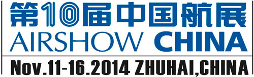 Airshow China - 2014
