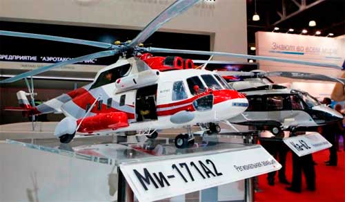 Вертолет Ми-171а2