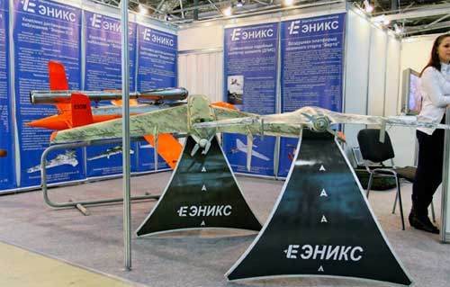Беспилотники ЗАО "ЭНИКС" Беспилотники
