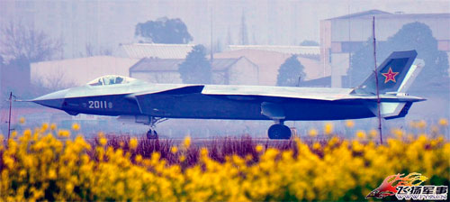 Chengdu J-20