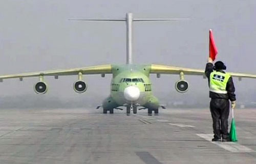 Самолет Xian Y-20
