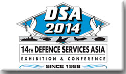 DSA-2014