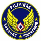 ВВС Филиппин