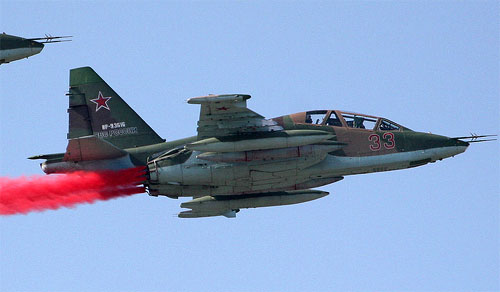 Самолет Российский Су-25УБ