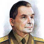 С. В. Ильюшин