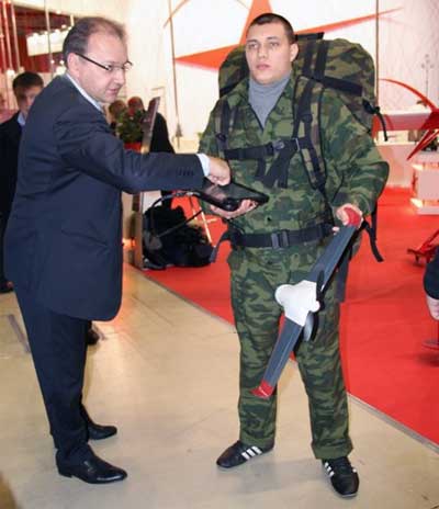 БПЛА Беспилотный летательный аппарат