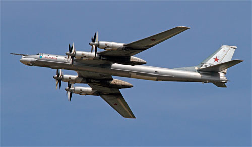 Ту-95МС Ту-95МС