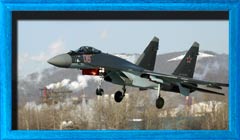 Самолет Су-35С
