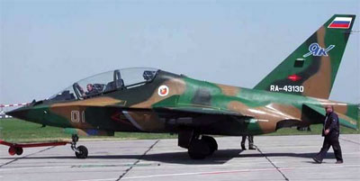 Як-130 Самолет ВВС РФ
