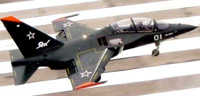 Современный самолет Як-130