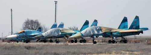 Фронтовой бомбардировщик ВВС России