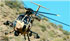 Boeing AH-6i