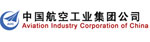 Aviation Industry Corporation of China 