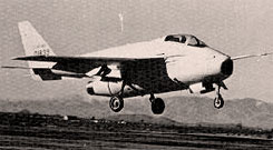 Второй прототип X-5