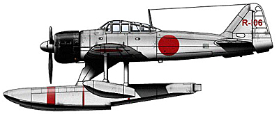 японский истребитель