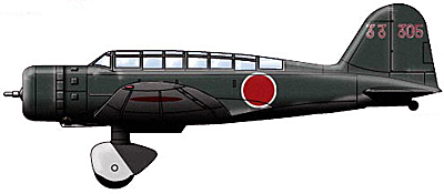 японский военный самолет