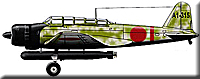 бомбардировщик тип 97