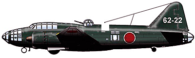 японский самолет второй мировой войны