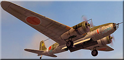 полет японского бомбардировщика