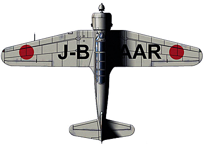 самолет японской императорской армии