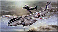 японский самолет в бою