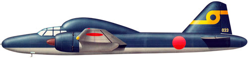 Японский самолет-камикадзе Мицубиси Ki-167