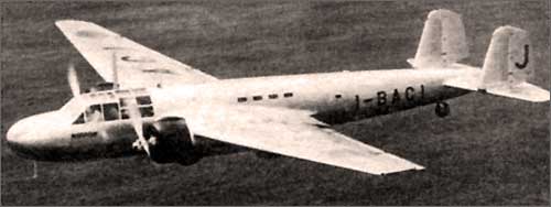 Самолет Японии периода войны