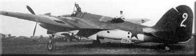 Самолет Ар-2