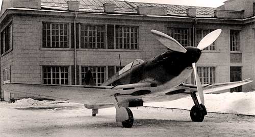 И-30-II