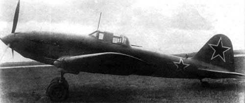 Серийный Ил-10 