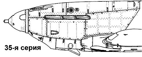 Развитие носовой части истребителя ЛаГГ-3 35 серия