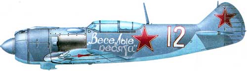 Истребитель Ла-5Ф