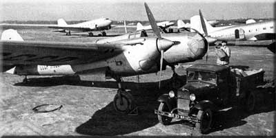 Почтовый самолет ПС-41