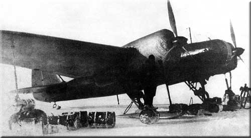 Самолет ПС-40