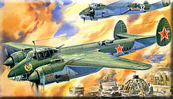 Бомбардировщик Ту-2