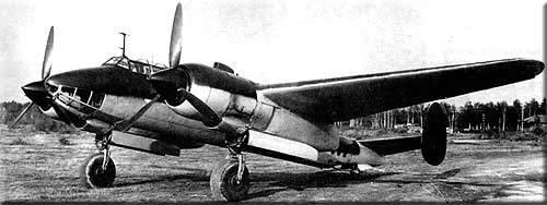 Опытный экземпляр Ту-2С