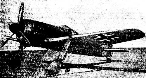 ФВ-190 А-4. Вид спереди