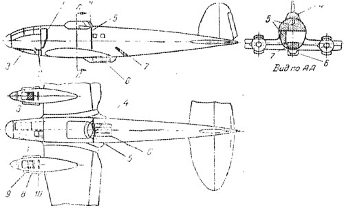 Схема бронирования самолета