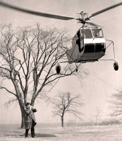Вертолет Sikorsky