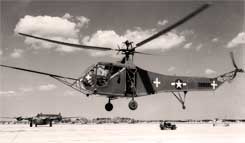Вертолет YR-4B